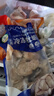 海鼎纪冷冻生蚝肉800g (400g*2)  牡蛎肉 火锅烧烤食材海鲜生鲜 实拍图