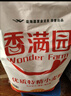香满园 面粉 中筋粉 美味富强小麦粉 10斤 包子饺子馒头饼手擀面 实拍图