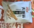 卫龙 辣条 大面筋 混合味1150g大礼包 休闲零食 办公室零食 七夕 实拍图