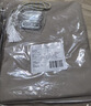 铭聚布艺（MINGJU）窗帘 全遮光窗帘成品窗帘布涤塔夫椰奶挂钩式2.4米宽*1.75米高1片 实拍图