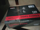 长城（Great Wall）额定750W HOPE-8500DS电脑电源（ATX3.1标准/CQCⅠ级铜牌级能效/宽幅电压/温控风扇/独立开关） 实拍图