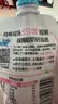 简爱酸奶 父爱配方4%蔗糖 100g*12袋 儿童酸奶 源头直发 实拍图