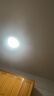 欧普照明（OPPLE）led吸顶灯改造灯板圆形节能灯条贴片替换灯盘光源灯珠  35W白光 实拍图