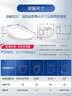 海尔（Haier）智能马桶盖即热手柄系列 小贝壳2.0 全自动坐便盖 京东安装117Pro 实拍图