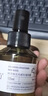阿芙（AFU）极光光感玫瑰纯露125ml 补水护肤紧致保湿提亮弱酸补水七夕礼物 实拍图
