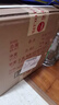 茅台 金王子 酱香型白酒 53度 500ml*6 整箱装 新老包装随机发货 实拍图