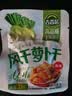 吉香居榨菜真芯萝卜真芯25g榨菜芯下饭菜清脆下饭小包装吉香居榨菜咸菜 风干萝卜干25g*12袋 实拍图