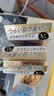 【3瓶装】参天眼药水 FX金色滴眼液12ml 缓解疲劳熬夜玩手机用眼过度 眼干眼涩视力模糊 日本原装进口 实拍图