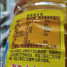 鲁花 食用油 物理压榨 剥壳去皮 葵花仁油5L 实拍图