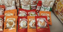 三只松鼠坚果零食礼盒2060g/13件休闲零食礼包干果炒货企业团购送礼 实拍图