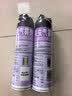 雷达（Raid）杀虫剂喷雾550ml*2瓶无香型家用室内杀虫气雾剂 蟑螂药 灭蟑螂 实拍图