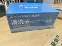 FIT MOMENT医用生理盐水小支敷脸消炎祛痘0.9%氯化钠OK镜鼻炎洗鼻湿敷清洗液 实拍图