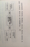 布鲁可积木人传奇版终极赛罗 男生玩具手办模型生日礼物 实拍图