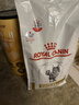 皇家（ROYAL CANIN）泌尿道处方猫粮LP34稀释尿液溶解鸟粪石猫全价处方粮配方粮1.5KG 实拍图