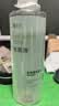 云南白药洗眼液清洁眼部洗眼水缓解眼干眼涩红血丝清凉型500ml*不含硼砂 实拍图