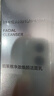 珀莱雅净澈焕颜洗面奶深层清洁毛孔洁面乳女友七夕情人节礼物 实拍图