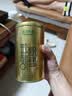 乐品乐茶茉莉花茶浓香横县特级春茶新茶碧螺春茶叶礼盒250g伴手礼自己喝 实拍图