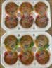 喜之郎霸气大碗果肉果冻200克x12杯4口味0脂肪 休闲儿童暑假零食大礼包 实拍图