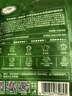 京东京造 意式拼配咖啡豆250g中度烘焙高分铂金奖阿拉比卡果酸手冲 实拍图