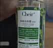 CHEIR 除螨喷雾除菌深层除螨喷剂免洗植物尘床上仪包除螨虫喷雾剂220ml 实拍图
