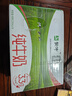 蒙牛全脂纯牛奶250ml*16盒 牛奶礼盒 电商定制送礼礼盒 实拍图