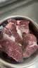 鲜京采 国产山东黄牛谷饲原切牛腿肉3斤 生鲜牛肉 烧烤炖煮食材 实拍图