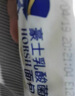 豪士乳酸菌面包420g零食早餐口袋酸奶夹心面包西式休闲糕点 实拍图