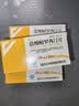乐友盐酸帕罗西汀片20mg*30片/盒 实拍图