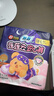 苏菲超熟睡兔子安心裤卫生巾M~L码不勒肚20条安睡裤超薄京东自营 实拍图