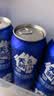 天润奶啤乳酸菌风味牛奶饮品 300ml*12罐礼盒装 实拍图