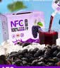 养益君NFC桑葚汁纯桑椹原浆果蔬汁饮料无添加100%原汁礼盒装2L 实拍图