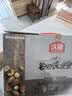 沃隆高端纯坚果每日坚果750g/30袋0添加无核桃休闲零食混合坚果礼盒 实拍图