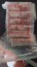 大希地精品调理牛肉卷 净重2斤  涮火锅食材 生鲜牛肉 实拍图