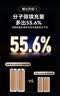 氧精灵5L升医用制氧机家用慢阻肺老人吸氧机孕妇氧气机呼吸雾化国家补贴 实拍图
