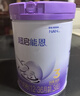 雀巢（Nestle）【超值加量】超启能恩3段 适度水解配方奶粉12-36月850g*1 3倍DHA 实拍图
