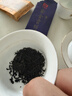 大益TAETEA茶叶普洱茶生茶 6年陈紫金贡饼品鉴装7g/袋 便携免撬 实拍图