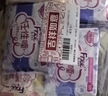 FREE京东自营超薄触感卫生巾日夜组合热门套装11包73片 实拍图