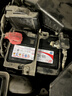 骆驼(CAMEL)汽车电瓶12V60AH蓄电池55D23 上门安装-以旧换新 适用于 【吉利帝豪】 帝豪EC7 海景 远景 实拍图