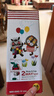 虎牌（TIGER）第三代最新款小狮子儿童保温杯双杯盖MBR-S06G-RR吸管款600ML 实拍图