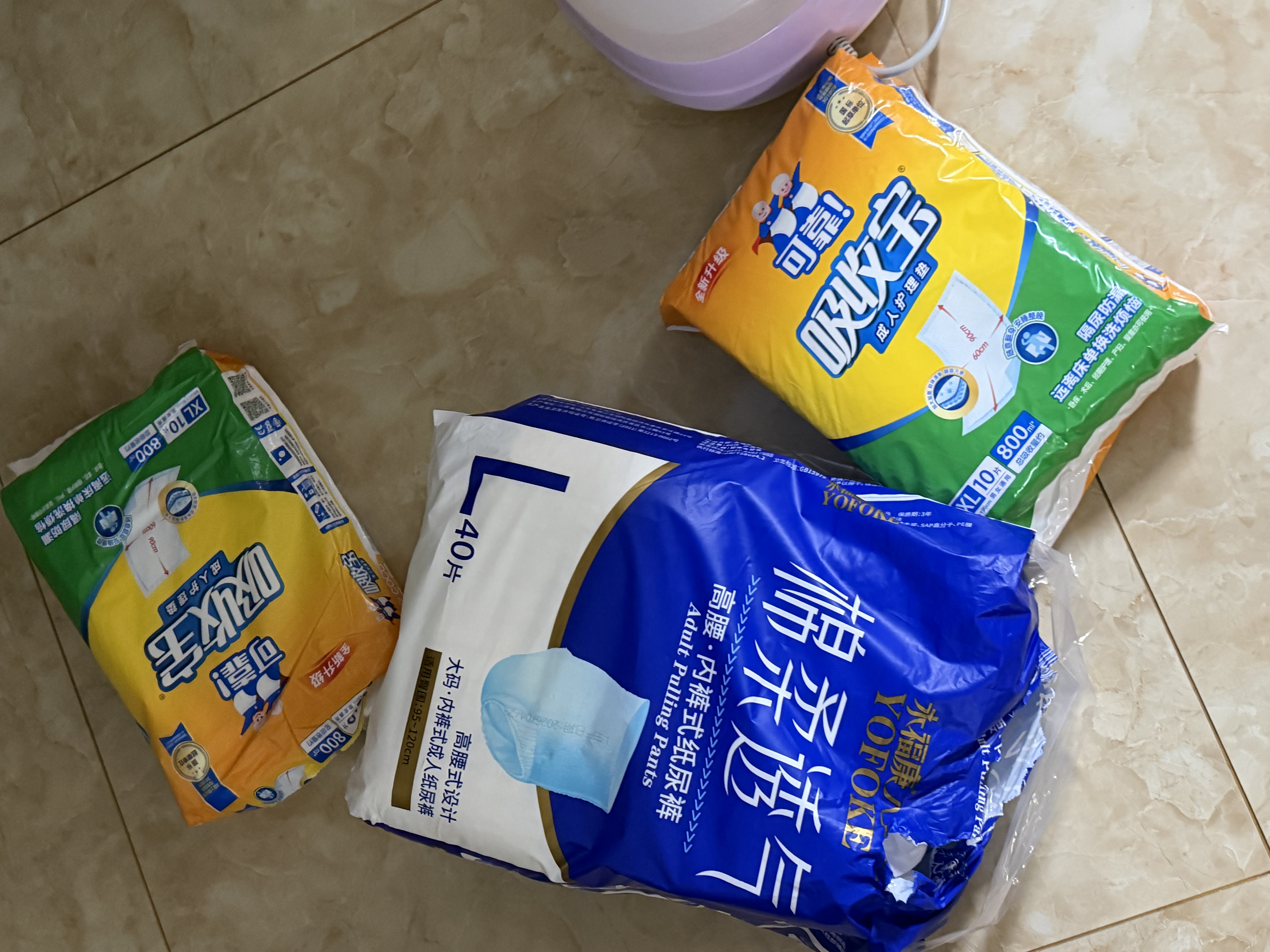 永福康成人护理垫 XL20片 尺寸80*90cm 婴儿孕产妇床垫老人一次性隔尿垫 实拍图