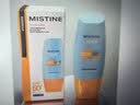 Mistine蜜丝婷防晒霜乳【超值囤货】小黄帽60*2+40spf50+七夕礼物送女友 实拍图