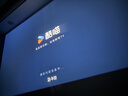 Rigal（瑞格尔）B1 Ultra 云台投影仪家用智能投影机卧室手机投影电视(TOF无感对焦 家庭影院 限时补贴) 实拍图