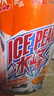 冰峰（ICEPEAK）橙味汽水330ml*24罐整箱装陕西特产中华老字号怀旧碳酸饮料 实拍图