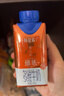 蒙牛特仑苏嗨MILK复合维生素牛奶梦幻盖200mL×10  送礼礼盒 实拍图