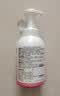 贝亲（Pigeon）洗发水沐浴露 含桃叶精华 洗发沐浴二合一  四季通用 500ml*2 实拍图