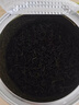 一杯香茶叶高山云雾绿茶250g2026新茶明前日照足礼盒装自己喝散装茗茶 实拍图