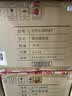 得力（deli）388A硒鼓适用惠普打印机HP P1008 P1106 P1108 M1136 M126a M126nw M128fn硒鼓 cc388a大容量2支 实拍图