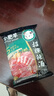 小肥羊火锅底料调料香辣浓郁 分包式辣汤 235g 招牌辣汤 实拍图