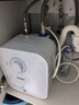 海尔国家补贴5升小厨宝电热水器EC5FA 一级能效京东自营 1750W速热节能 家用厨房台下小型储水式热水宝 实拍图