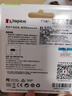 金士顿（Kingston）128GB TF（MicroSD） 存储卡 U1 A1 V10 内存卡 读速150MB/s 适配无人机/运动相机/switch/监控 实拍图